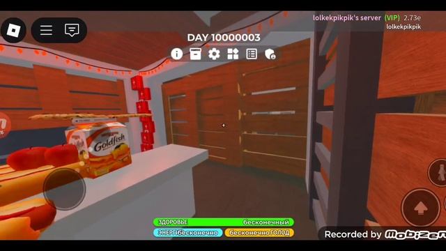 Обзор на домик в 3008 сама строила❤ смотреть онлайн