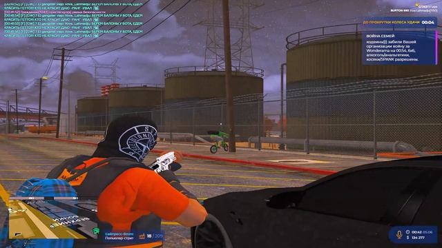 Запретка смотреть онлайн