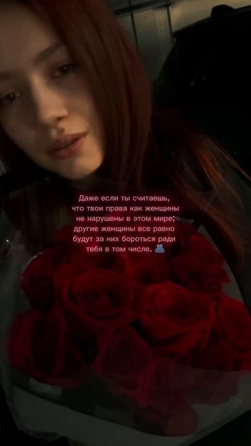 #калифорния #тренды #ла #обычно #slavicgirl #8марта #деньсоди? смотреть онлайн