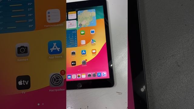 05-06-2025 смотреть онлайн