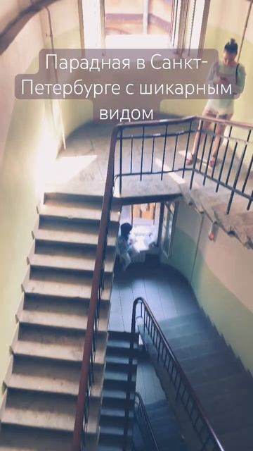 В Санкт- Петербурге стартовал сезон белых ночей ❤️ #с смотреть онлайн