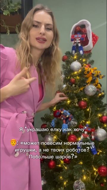Моя честная реакция #трансформеры #оптимуспрайм #transformers #bumblebee смотреть онлайн