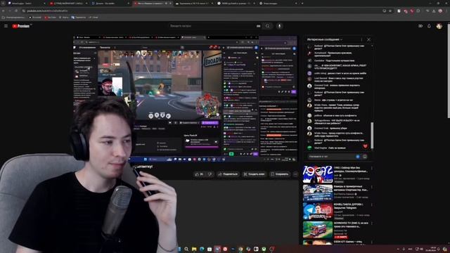 У АРТИ УКРАЛИ ПРЕВЬЮШКУ | КОНФЛИКТ С THOMAS GAME OVER | КИНУЛ С? смотреть онлайн