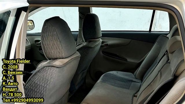 Мошинхои фуруши Душанбе 26.03.2025 opel Astra G. Astra H. Astra F. BMW Toyota смотреть онлайн