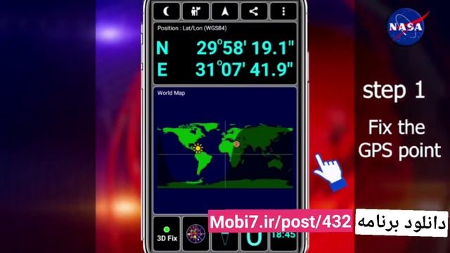 برنامه ناسا متال اسکن ماهواره ای فلزات و طلایاب смотреть онлайн