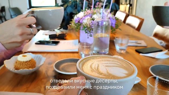 КАК ОТМЕТИТЬ СВОЙ ДЕНЬ РОЖДЕНИЕ, ЧТОБЫ НА ВЕСЬ ГОД ЗАР? смотреть онлайн