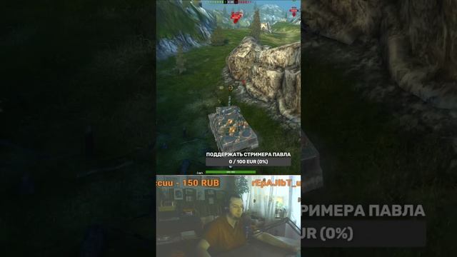 СТРИМ ВОТ БЛИЦ ПРЯМОЙ ЭФИР / TANKS BLITZ - СТРИМ / ВОРЛД ОФ ТА? смотреть онлайн