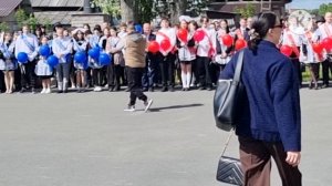 Сходила на последний звонок, к дочке🌹🌹🌹