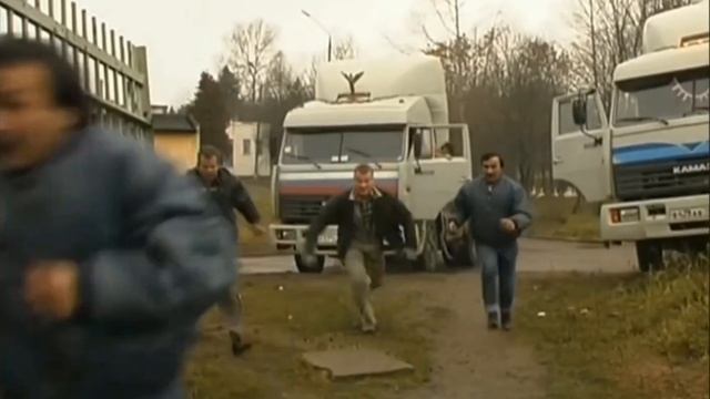 Дальнобойщики 