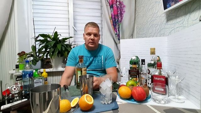 Коктейли, Спагетт, Доктор Манки, Май  Тай, Красная поля?