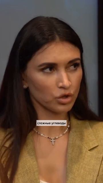 В каком порядке полезно есть еду | ПОЛНЫЙ РАЗБОР #прави смотреть онлайн