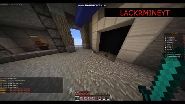 ТОПОВАЯ КАТКА МАЕНКРАФТ 1 12 2 БЭДВАРС КРУТАЯ МУЗЫКА смотреть онлайн