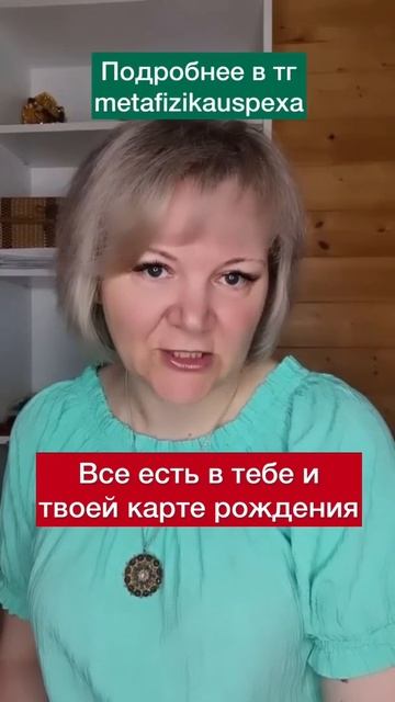 Как масштабировать денежный поток? Подробнее в тг metafiz смотреть онлайн