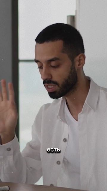 есть сам момент и это всё что есть 🤍 #духовность #день? смотреть онлайн