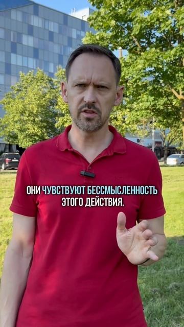 Тест: как понять, что ваша стратегия не работает? смотреть онлайн