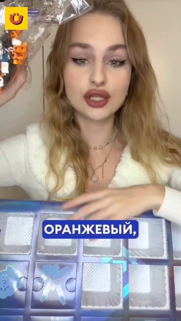 6 часть. Распаковка Адвент календаря с трансформерами и лего смотреть онлайн