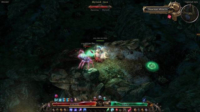 Grim Dawn – Этот билд имба или чит? Разнос Пожирателем Душ! смотреть онлайн