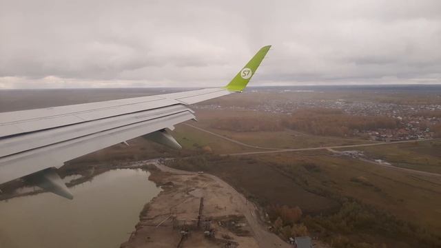 Посадка в Новосибирске Embraer 170 S7 смотреть онлайн