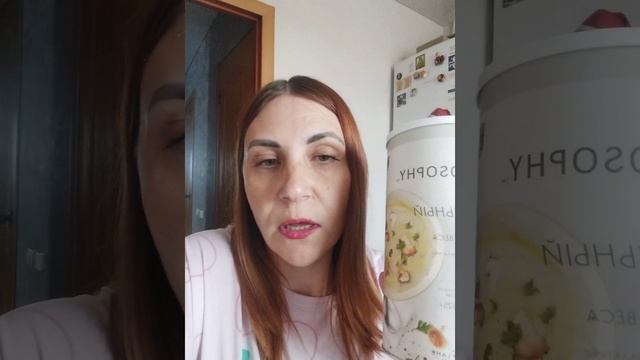 О питательном грибном супе Wellosophy смотреть онлайн