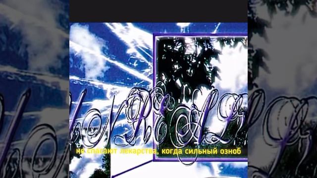 kill me, pretty - снег падает внутрь(есть на всех площадках) #а смотреть онлайн