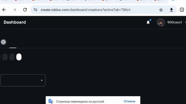 ТУТОР//КАК СДЕЛАТЬ СВОЮ ФУТБОЛКУ РОБЛОКС!?\\Poliniks:3