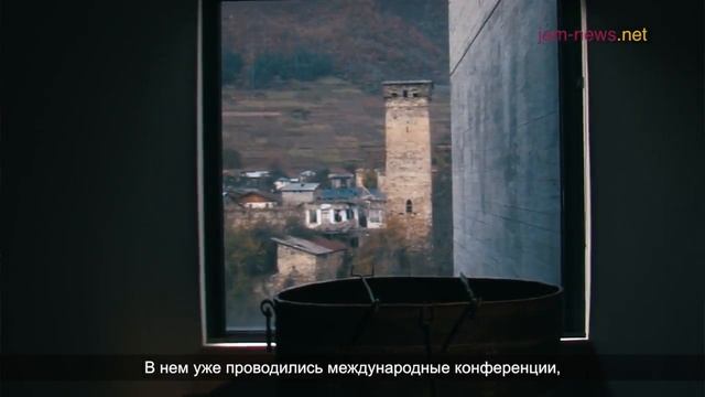 Сванети, Грузия - самые высокие обитаемые горы в Европ?