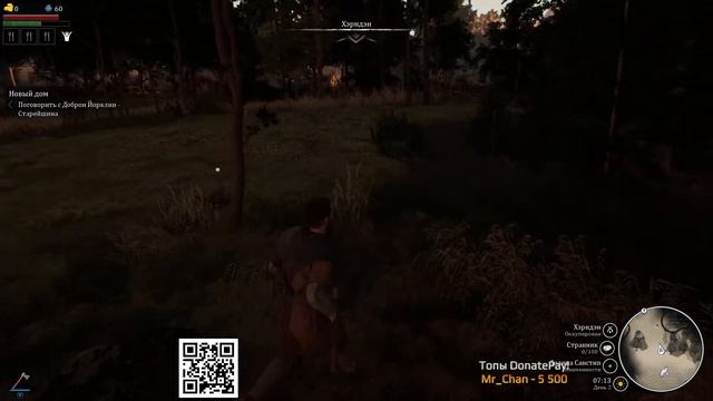 Первый раз играю Bellwright (прохождение онлайн стрим) смотреть онлайн