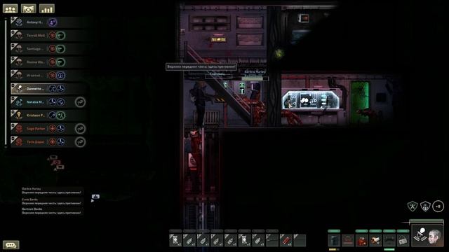 Barotrauma Клоун призыватель смотреть онлайн