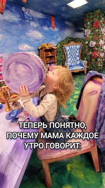 Мама на диете. Мама не ест на ночь. Правильное питание. смотреть онлайн