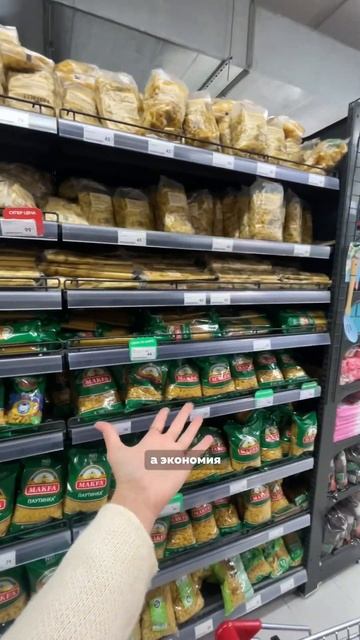 я вообще не ем!! || почему не хожу в магазины?? смотреть онлайн