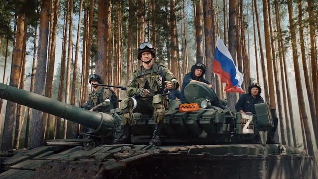 🔥🇷🇺Министерство обороны РФ представляет крутейши? смотреть онлайн