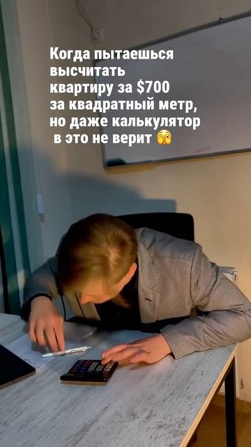 #грузия #недвижимостьвгрузии #инвестиции #недвижимост смотреть онлайн