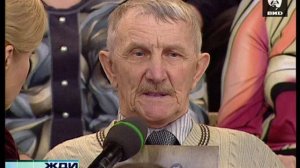 Жди Меня 08.04.2011