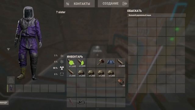 Как сделать автоплавку печек в RUST ? смотреть онлайн