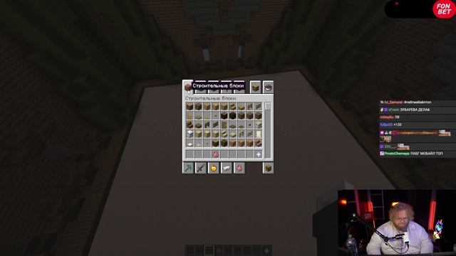 Т2Х2 ИГРАЕТ В БИЛД БАТЛ СО СВОИМИ ДРУЗЬЯМИ | T2X2 MINECRAFT смотреть онлайн