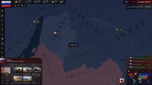 50 лет за Россию в Age of History 3