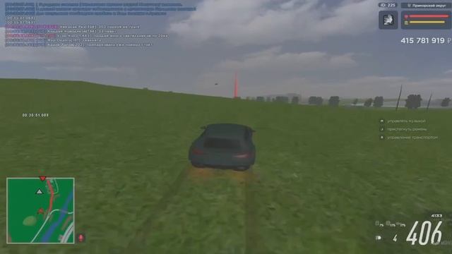 1005 абушка сделал слет, сорри за качество