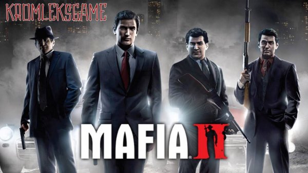 Mafia 2 стрим #3