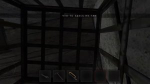 для чего нужна пила по миталу в метель. metel