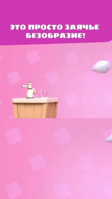 Зайцы разбили фото с бабушкой и дедушкой! 💔🥺 — Цветняшки — мультики для детей | Ой, все проспали смотреть онлайн