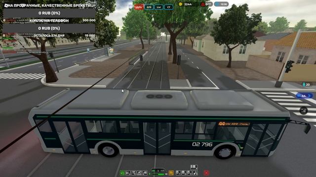 Играю в TashTram — трамвай Ташкента! На автобусе! смотреть онлайн