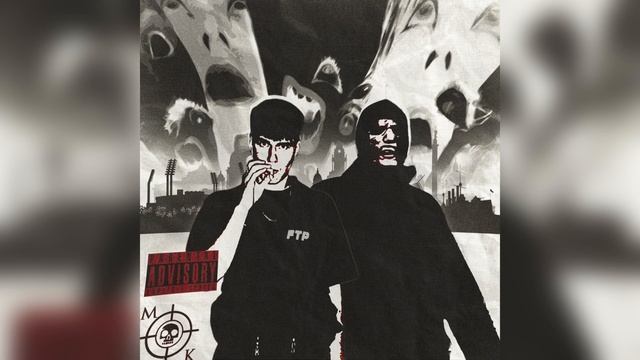 DJ $ILENT NIGHT, Мэнни Дэйс - UNHOLY SPIRIT (full album) смотреть онлайн