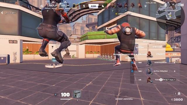 НОВЫЙ РЕЖИМ *ЛИНИЯ ОГНЯ* ОТ ПЕРВОГО ЛИЦА В ФОРТНАЙТ🔥 смотреть онлайн