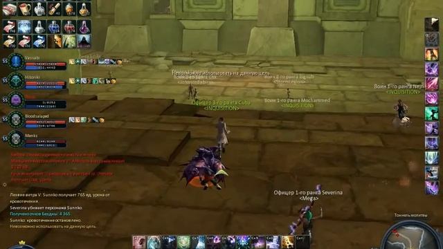 Ностальгия.Аion.UA x-50