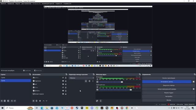 Лагает стрим. Как стримить на AMD. Что делать если пикси? смотреть онлайн