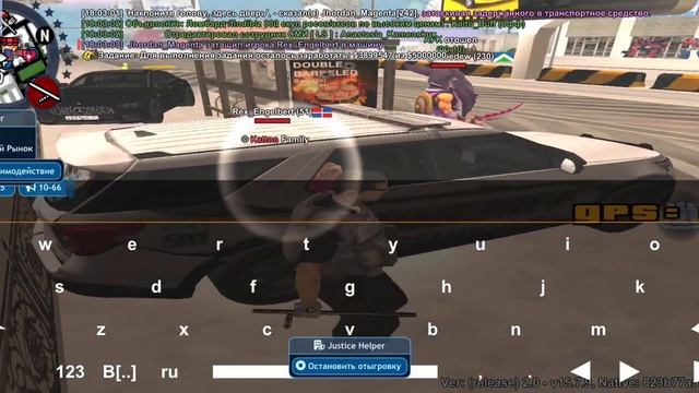 запись с боди-камеры Deputy Sheriff Trainee Джордана Мадженты