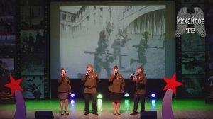 Концерт, посвящённый Дню Победы - 2025 (май)