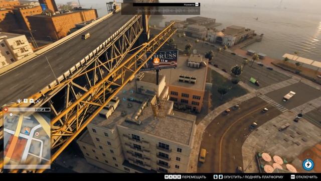 Watch Dogs 2 Замечательный баг с краном