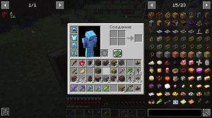 CreateModMine выживание #1 - автоматическая ферма дерева