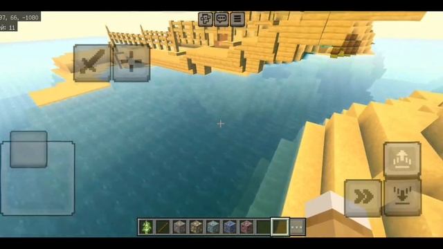 🤔Что такое майнкрафт патч и как его установить так чт смотреть онлайн